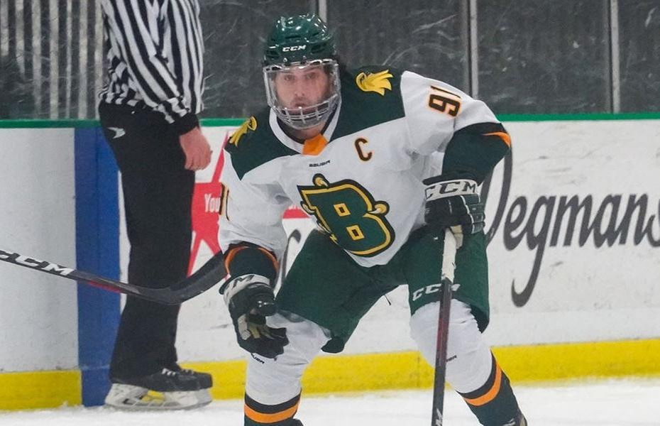 Honors Continue to Pile Up for Romeo, Named AHCA First Team All-American