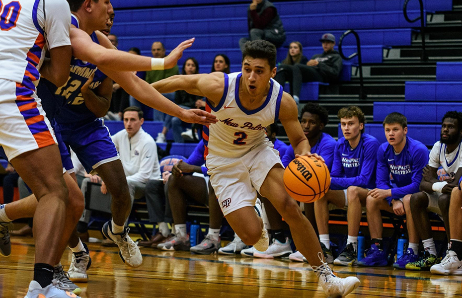 Blondo Tabbed 2024 SUNYAC Men's Basketball Scholar Athlete of the Year